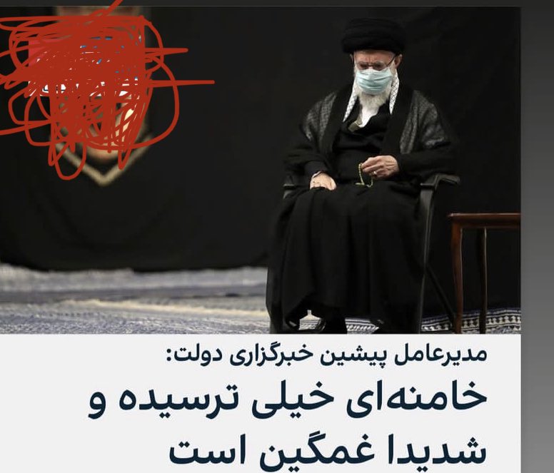 aryaieeasil's tweet image. سیش یه اهنگ‌ غمگین پخش کنین 

😬😬😬😬😬😬🤷‍♂️🤷‍♂️🤷‍♂️🤷‍♂️🤷‍♂️🤷‍♂️
#غمگین. و.   #ترسیده