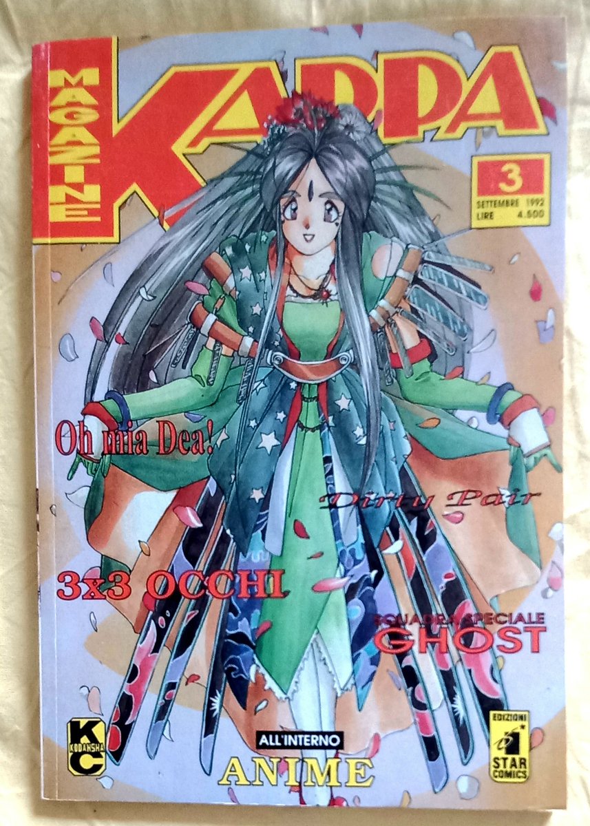 CristianNovelli's tweet photo. #KappaMagazine n.3. Settembre 1992. L'inserto #Anime contiene, tra le altre cose, 3 articoli sugli autori dei #manga pubblicati ogni mese: #MasamuneShirow (#GhostInTheShell), #YuzoTakada (#3x3eyes), #KosukeFujishima (#OhMiaDea). 

#VideoGirlAi #fumeCN #CN76Universe https://t.co/uqdDbVeld5