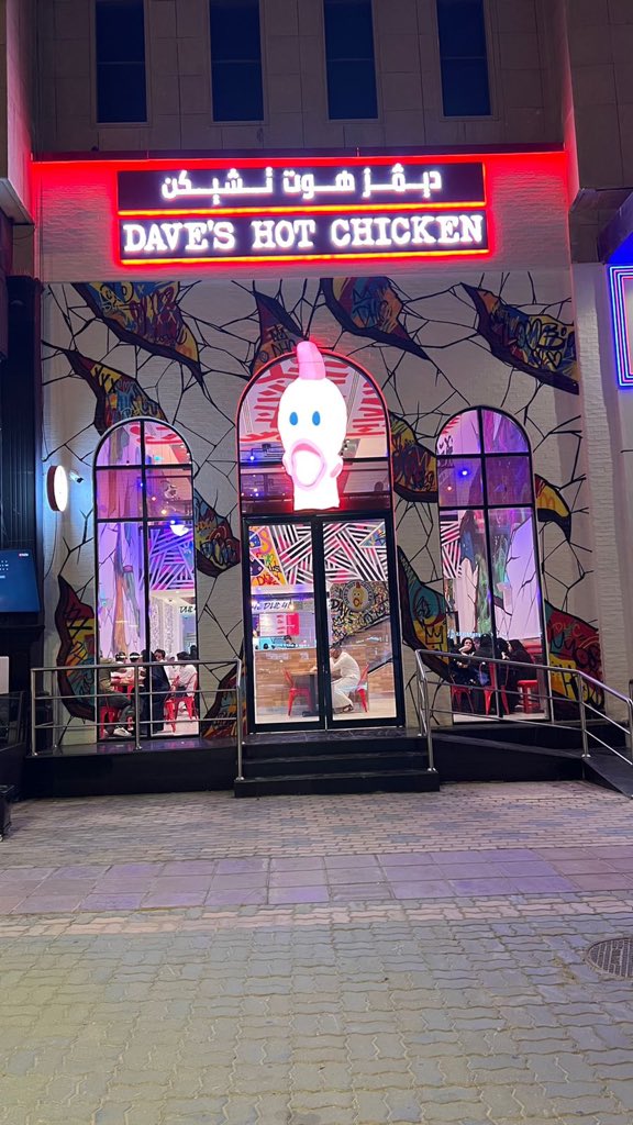 غيم | تجارب الرياض . . tweet media