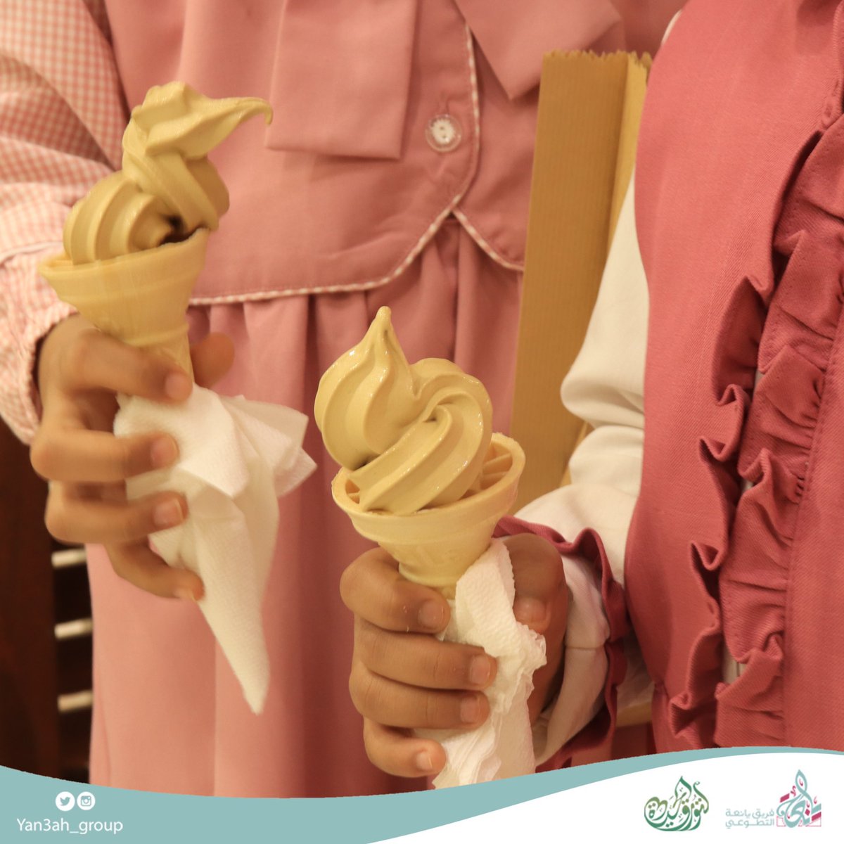 Yan3ah_group's tweet photo. ثم حظيت كلّ واحدةٍ منهنّ بمكافأة تحفيزيّة لذيذة 🍿🍦🎈 https://t.co/7HGvazIWQJ