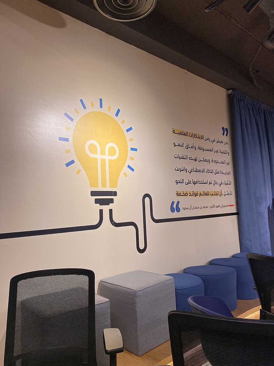 sazox_'s tweet image. Excited to be attending #WorldProgrammersDay meeting with some incredibly experienced minds! 🖥️💡