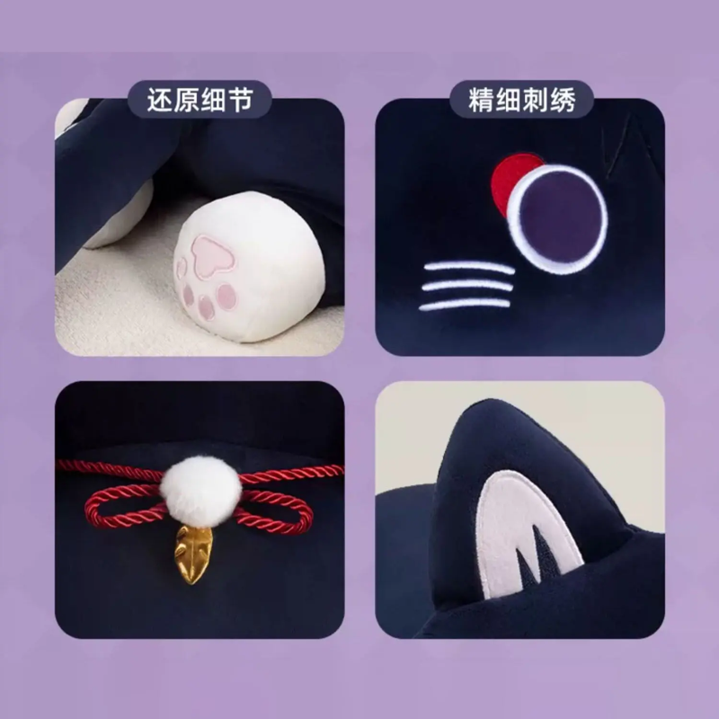 原神新商品】放浪者が擬猫化！？可愛い猫ちゃんのぬいぐるみ抱き枕を