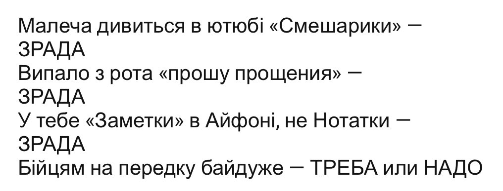 golubovsky's tweet photo. Сергій Бабкін випустив маніпулятивну пісню.

Для нього те, що діти дивляться мультики виробництва країни-агресора — надумана проблема, яку можна висміювати.

Бабкін не бачить проблеми в зросійщенні не те, що людей які жили в СРСР, він фактично підтримує зросійщення сучасних дітей https://t.co/owiWbu5R5b