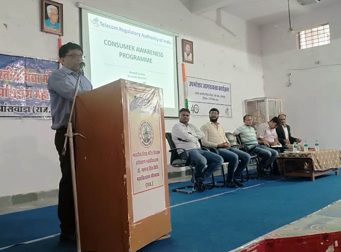 CUTS_CHD's tweet photo. Telecom #Consumer Awareness Programme held with supported by @TRAI at Bhartiy Vidhya Mandeer Conference Hall #Banswara. The representatives from #BSNL, #AIRTEL responded to consumers on their complaints and suggestions. Around 130 consumers and stakeholders attended the event. https://t.co/gZsBVgaZMg