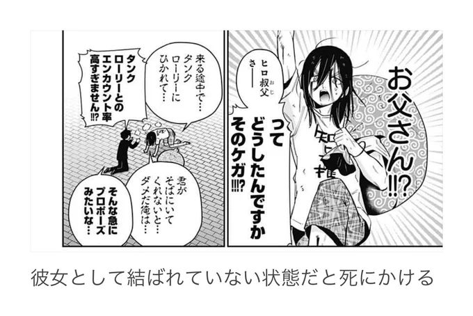 論拠追加

https://t.co/jhryoUB7OR 