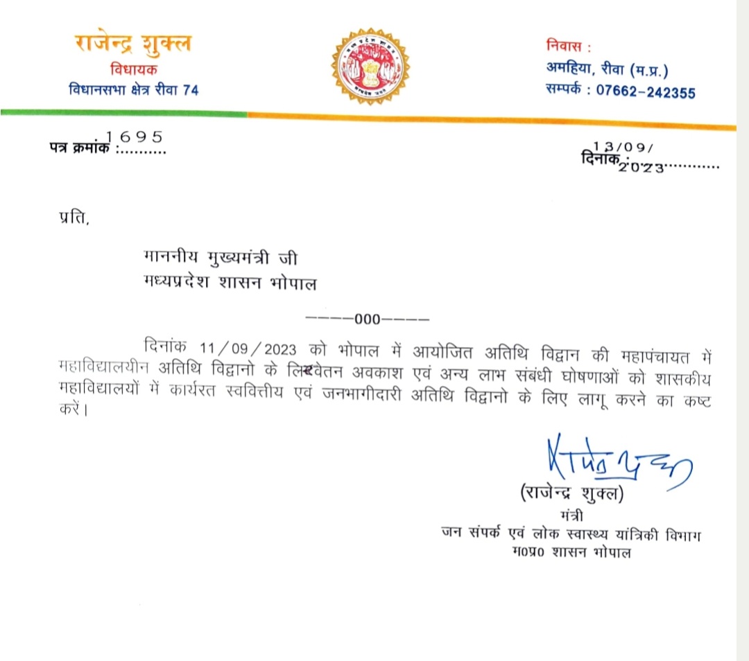 madariya32's tweet photo. https://t.co/8RyPxFTOzu