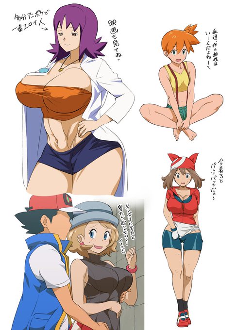 妄想を綴ります 