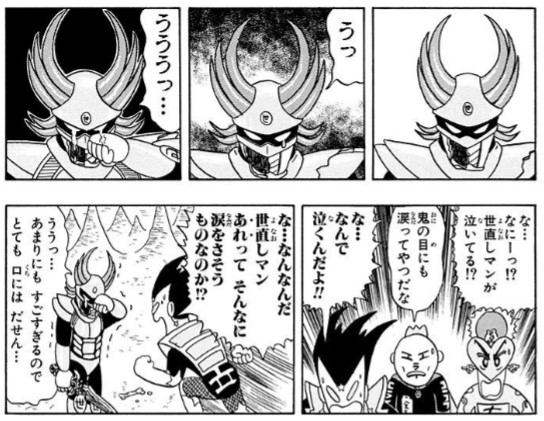 阪神の「アレ」とは一体・・・俺は野球に詳しくないのでよく分からない・・・ 