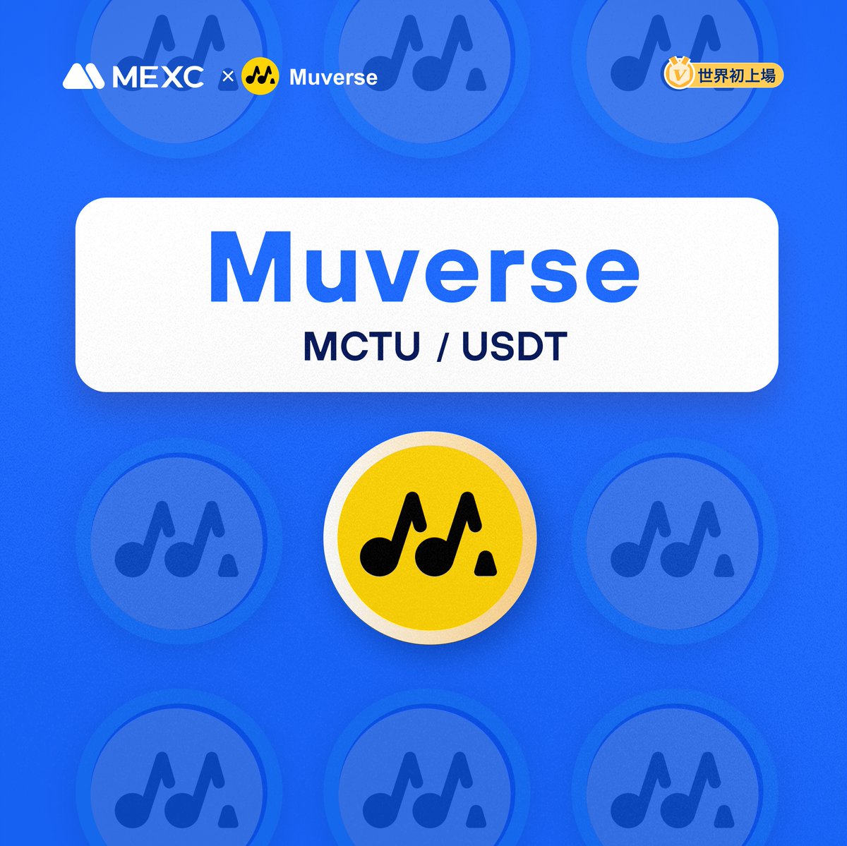 MEXC_Japan's tweet photo. #Kickstarter エアドロップの投票結果および上場
#MCTU @MuverseNFT
イノベーションゾーン上場🚀
💵入金:開始済み
💰出金:9/15 00:00(JST)
📈 $MCTU/USDT 取引開始:9/14 00:00(JST)
詳細は👉https://t.co/1M2U5KCcam
#MEXC #暗号資産 #仮想通貨 #新規上場 https://t.co/Dj5mz0jQMX