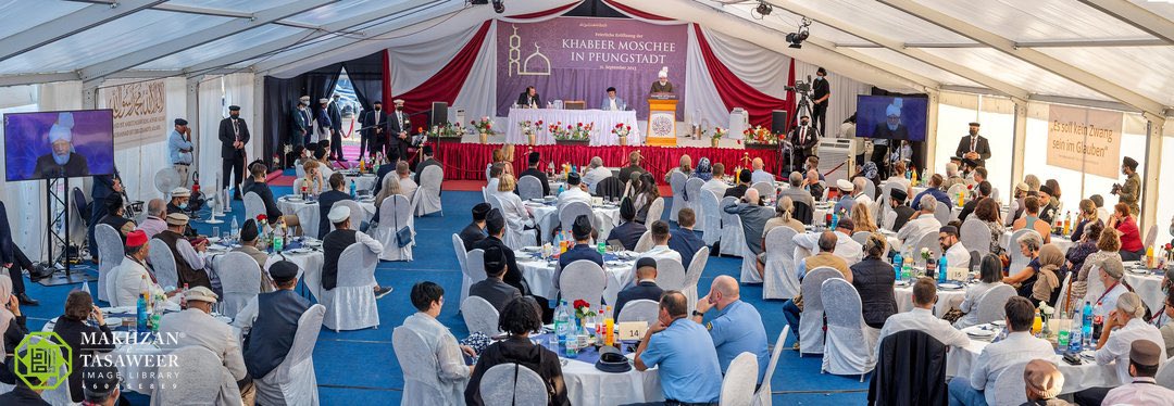Hazrat Khalifatul Masih V (aba) delivering the keynote address at the Inauguration Reception of Khabeer Mosque - Pfungstadt, Germany — 11 th September 2023 

#KaliflnDeutschland #CaliphlnGermany