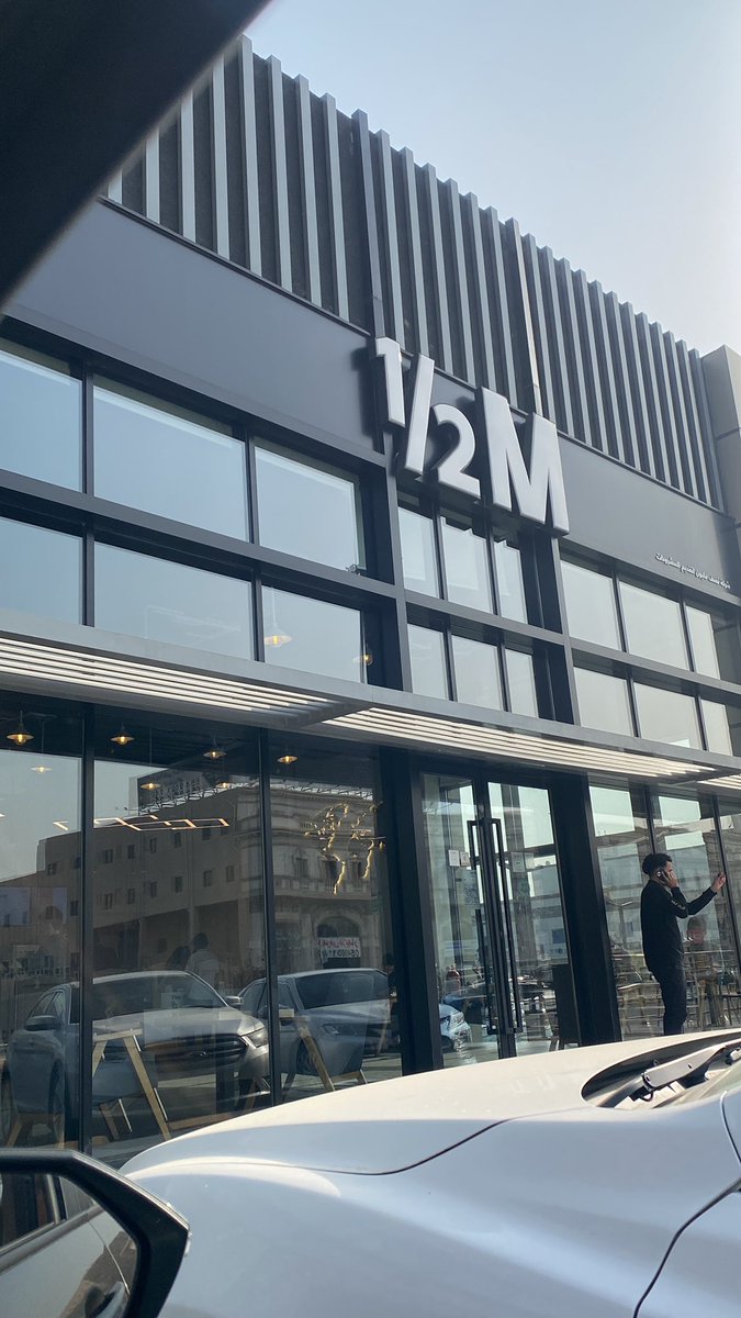 #هاف_مليون_بوت