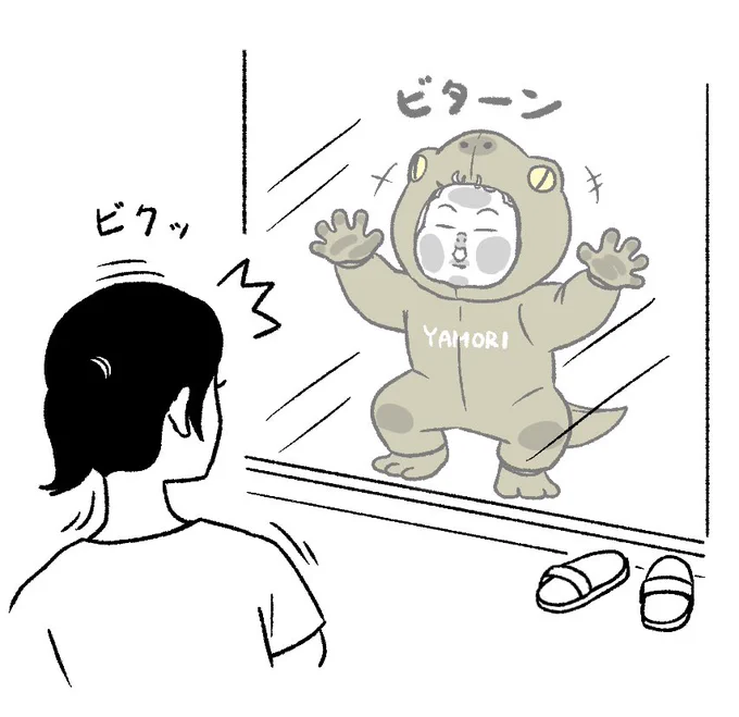 ベランダにて🦎 
