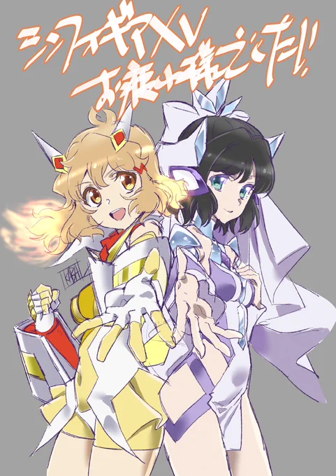過去絵ですが!!  #symphogear #ハッピーバースデー響 #シンフォギア