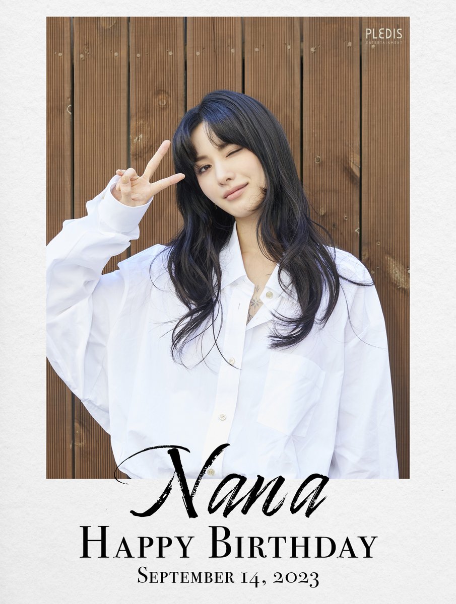 PLEDIS ENTERTAINMENT tweet media
