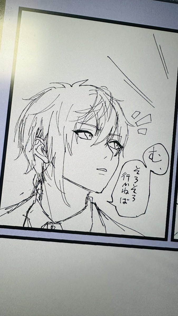 鍾離センセェ…いい顔にかけた気がする← 