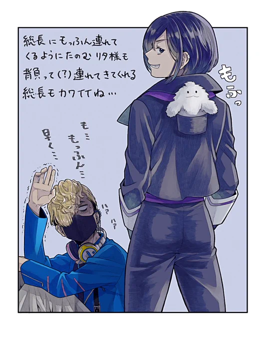 28話 