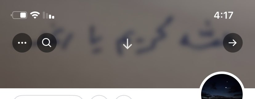raghad tweet media