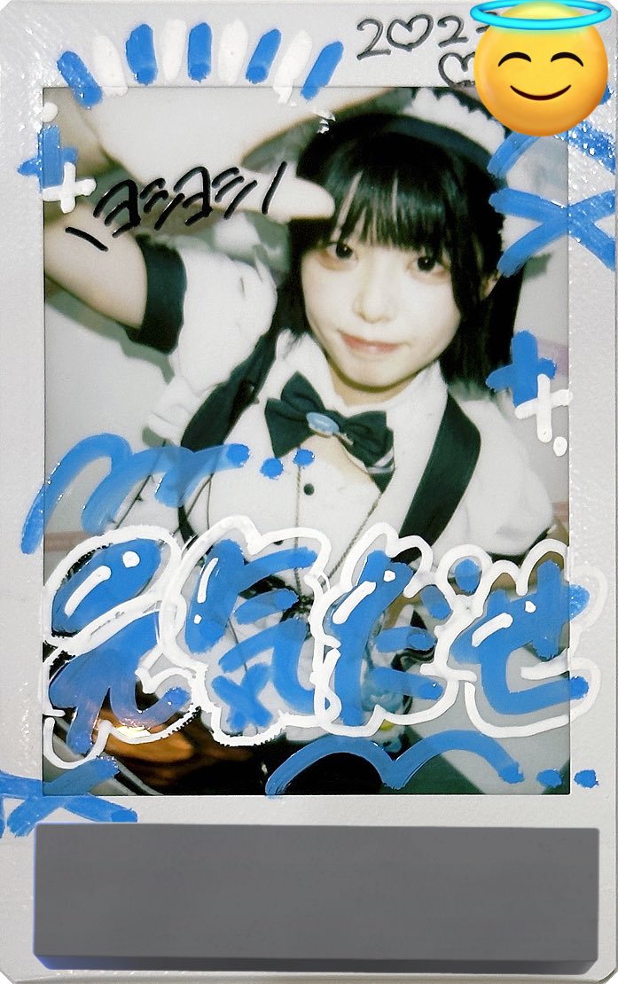 sh_722_____'s tweet photo. むぅちゃんありがとう！
#いとしのむぅ子 https://t.co/nV0vLyJAcN