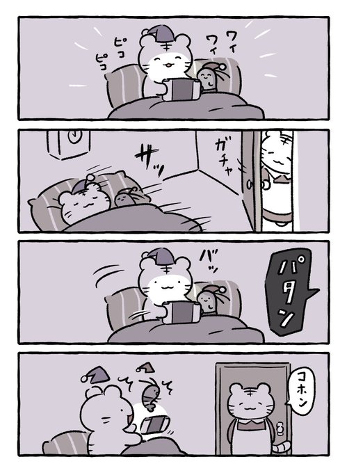 とりよりさん 71B6B0tdPrL._UF350,350_QL50_.jpg