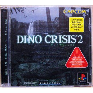 Relembrando Dino Crisis, o eterno Resident Evil com dinossauros