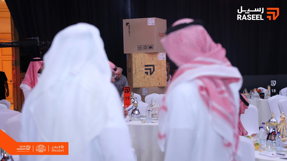 Go_raseel's tweet photo. جانب من توافد الحضور إلى #مزاد_رسيل

تابع البث المباشر عبر #عقار_لايف 
https://t.co/z8uNOLelqe https://t.co/TEuInJA96H