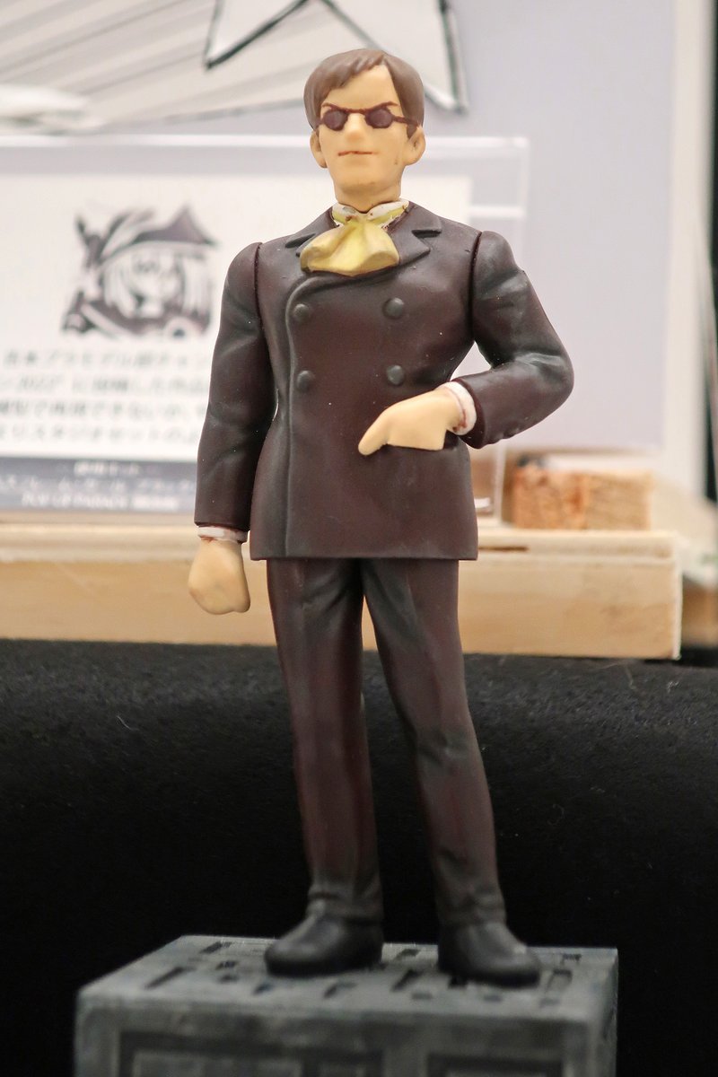 天空の城ラピュタ』より、ムスカ大佐。ヌルハチ 作。