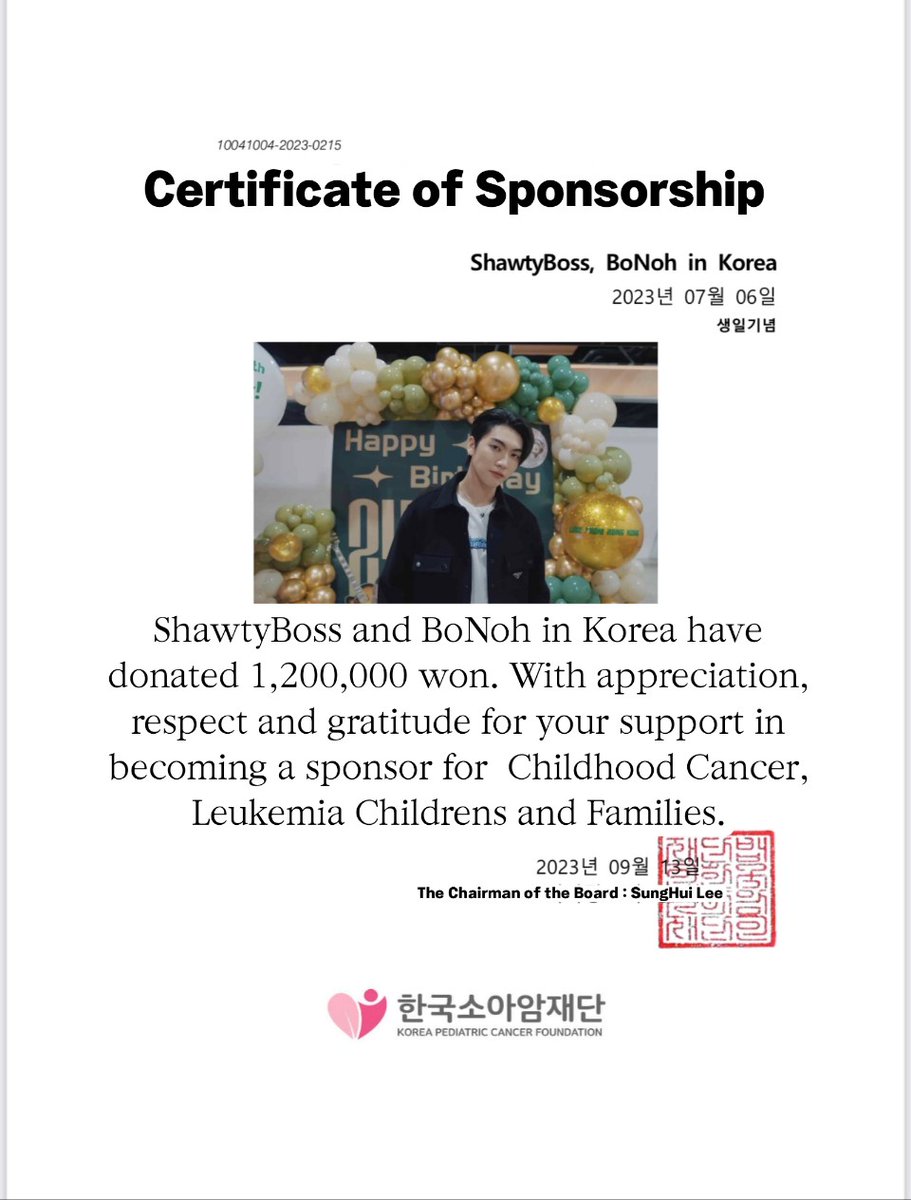 Boss_KoreaFC's tweet photo. Hello. This is Boss Korea Office FC.
We would liked to inform you that Boss's Birthday Donation Project had been complted.
We donated 1,200,000 KRW (32000 THB) to the Korea Pediatric Cancer Foundation for children who suffering from childhood cancer and leukemia in Korea as shwatyBoss and BoNoh.
Thank you @BlackYuzu0607 and Boss's Manager @Neoynoeynn for thier help with informaiton about Boss's donations.
We'd like to express our gratitude once again to the fans who trusted us and waited for us for a long time.
Boss CKM Korea Official FC
#24thBossBDProject
#Special24thWithBossCKM
#Bosschaikamon #ShawtyBoss