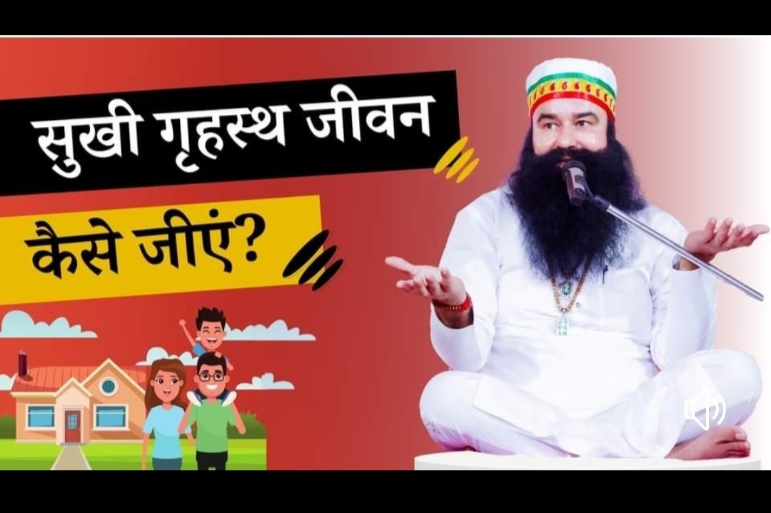 Akanshi_18's tweet image. #TipsForHealthyRelationship
#SaintDrRamRahimMSG 
#Saintdrgurmeetramrahimsinghjiinsan 
#derasachasaudabarnawa