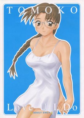 çµµæããä»äºã«ãã倢ã¯ãããŸãããæ©äŒããªãä»äºåªå
ã§çã眮ããŸãããâŠãšããæŒ«ç»ãèŠãŠåµäœææ¬²ãåŸãŠåŸ©æŽ»ãçŸåšã«è³ããŸããã
â1997 2023â
#1床絵æããèŸãã人ããŸãæãããã«ãªã£ããã£ãã