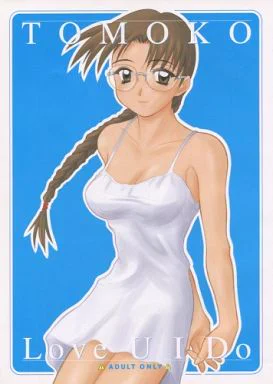 絵描きを仕事にする夢はありましたが機会もなく仕事優先で筆を置きましたが…とある漫画を見て創作意欲を得て復活し現在に至りました。←1997 2023→#1度絵描きを辞めた人がまた描くようになったきっかけ 