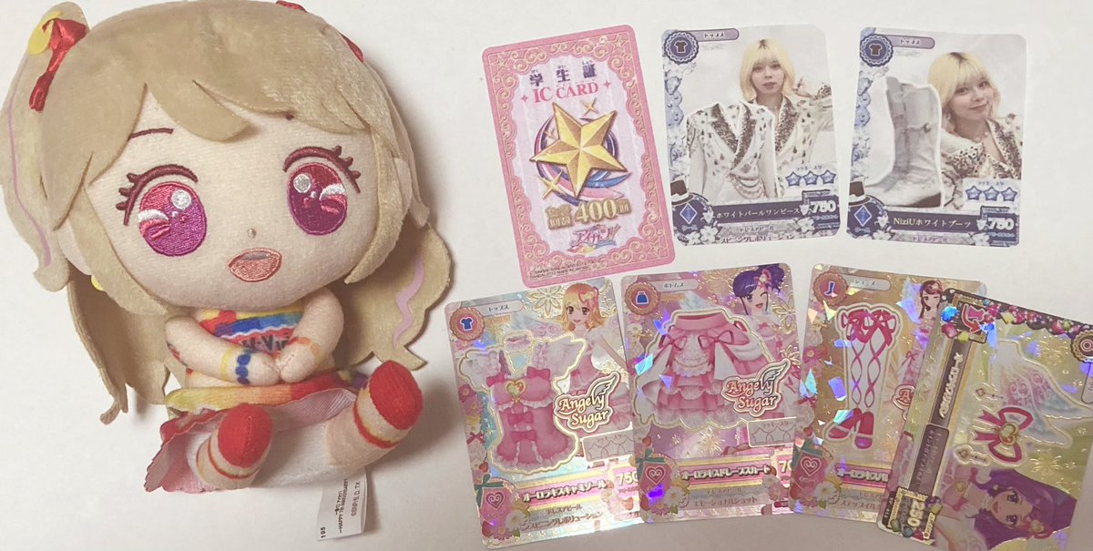 大江梨久おしゃもじをマイクに替えて頑張ります🎤

それでは！！

私の熱いアイドル活動アイカツ始まります🌟💛

 #RIKU_bubble  #RIKU  #リク  #NiziU