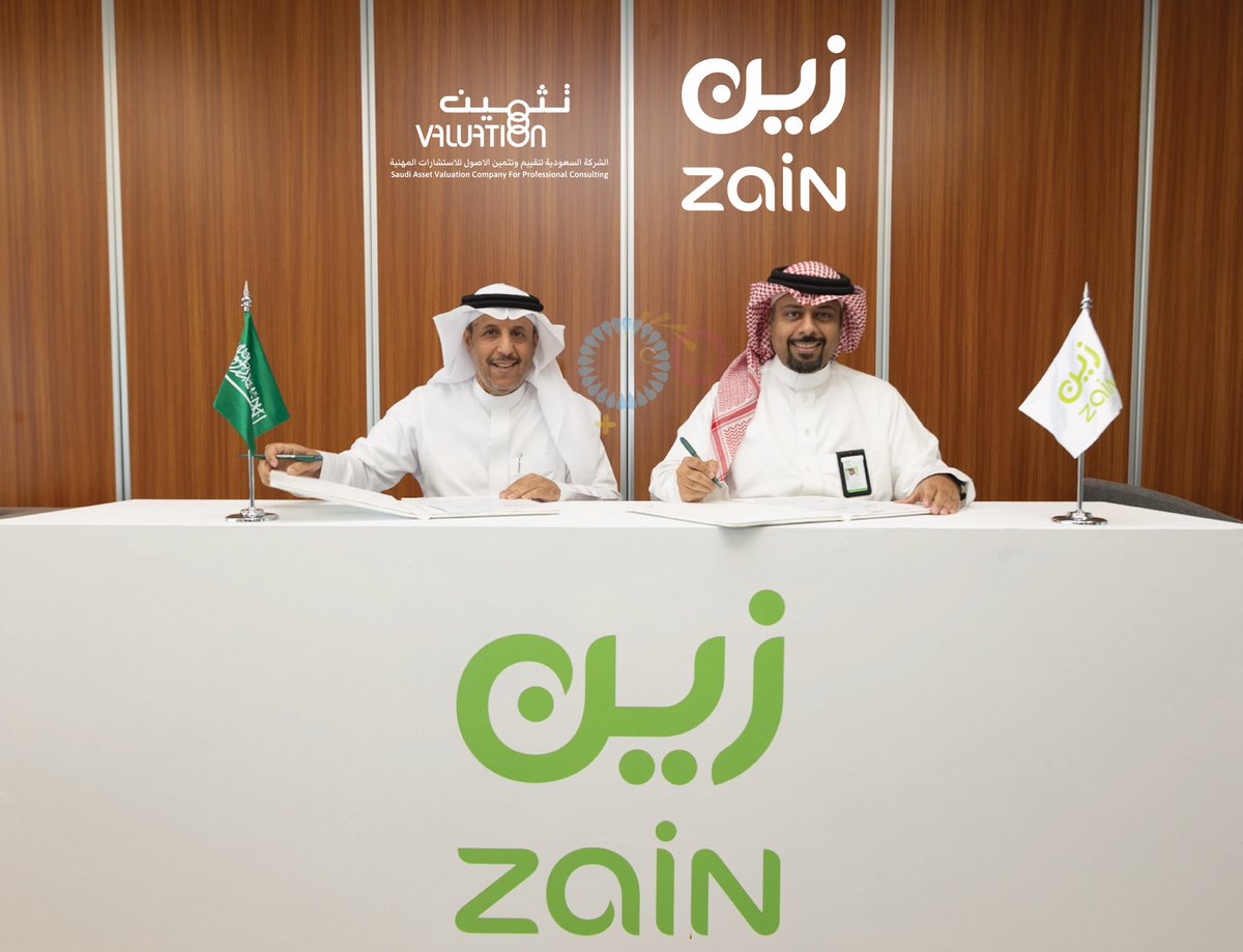 بهدف تعزيز التقنيات الحديثة في مجال العقار، وقعنا مذكرة تفاهم مع <a href="/tathmen/">تثمين | Tathmen</a> لتعزيز استخدام تقنيات التصوير الجوي لحصر الأصول رقميًا خلال معرض #سيتي_سكيب_العالمي