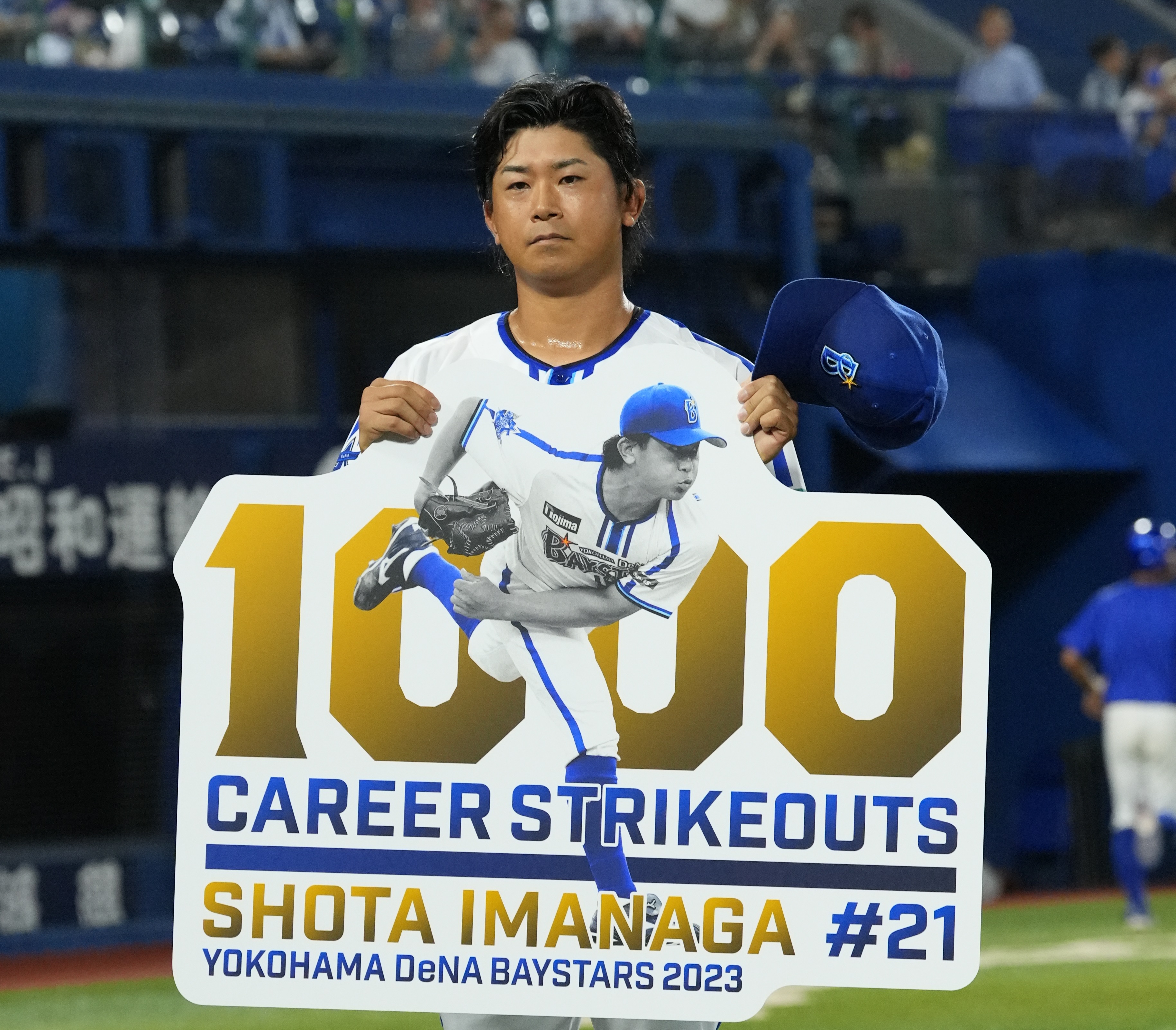 横浜DeNAベイスターズ on X: 