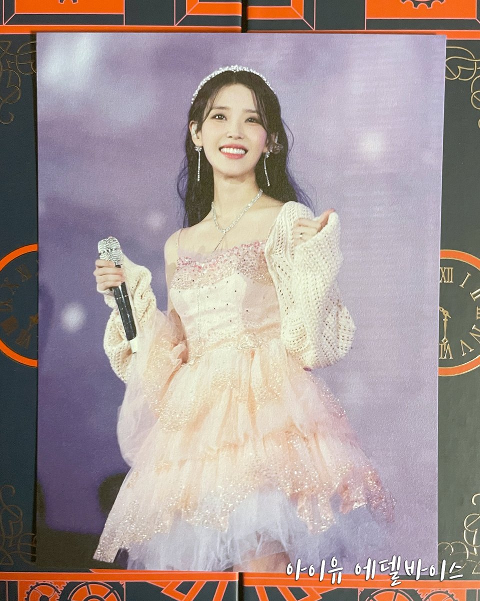 영화 〈아이유 콘서트 : 더 골든 아워〉 용산 IMAX 관람 후기 https://iuedelweiss.tistory.com/317 #아이유 #IU #골든아워 #The_Golden_HourTranslate post