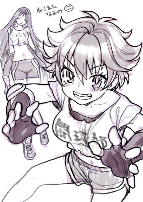 リクエスト絵
ドッジ弾子 火浦颯美
サービスで三笠はこちゃんも描いておきました 