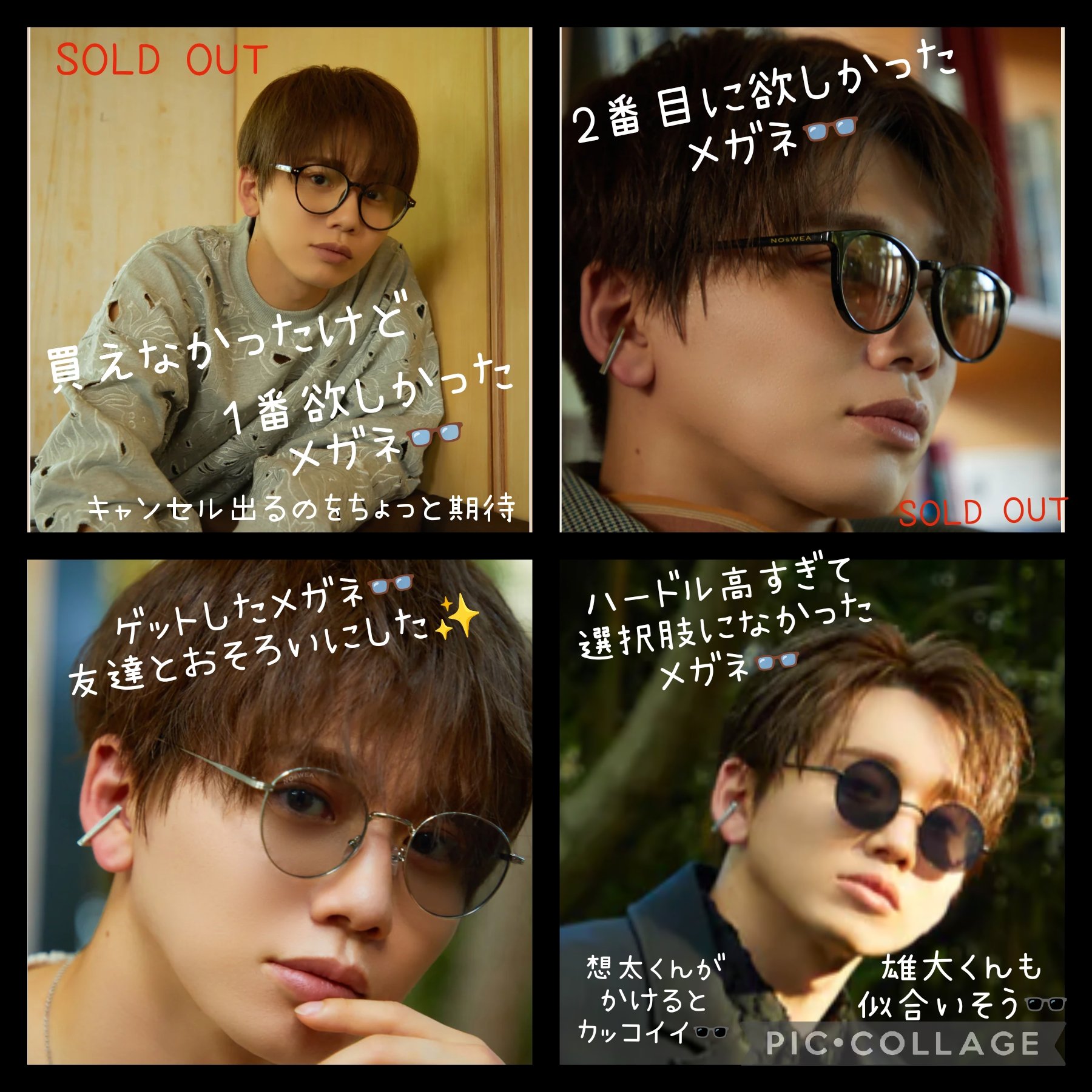 ノースウェア - Search / X