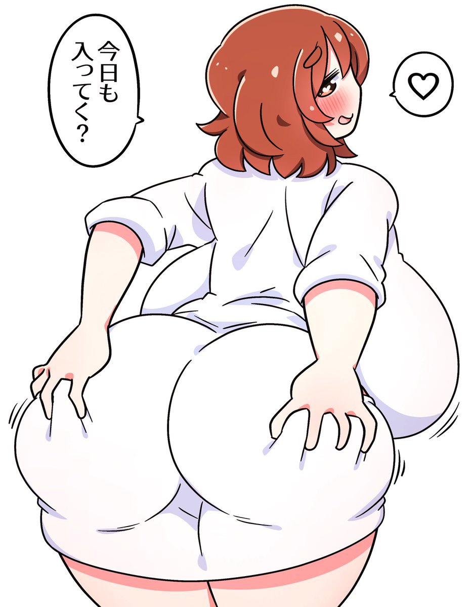 やたらと世話を焼いてくれる隣の奥さんにおよばれ 