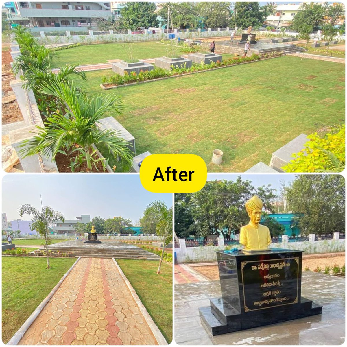 Day 13
Proud to be a part of Nandyal's beautification drive! 🌳 With the support of local authorities, we've transformed a neglected wasteland into a stunning park for everyone to enjoy. 🌷🌿

#IdhiAbhivrudhiKaadha
#NandyalBeautification #CommunityEfforts #GreenSpaces