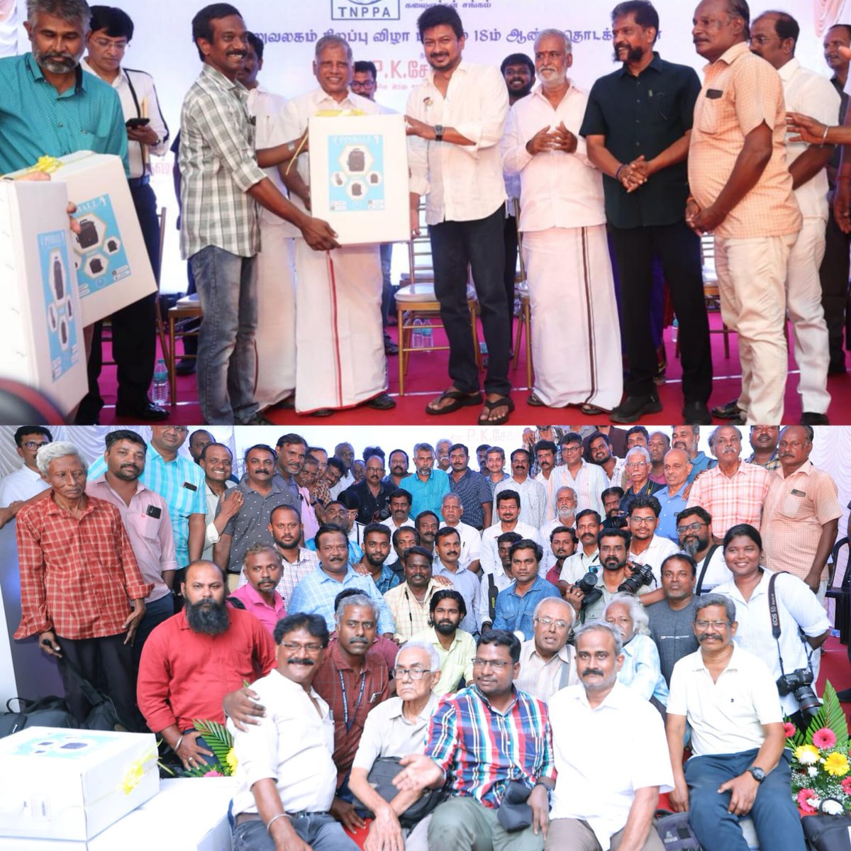 Udhaystalin's tweet photo. தமிழ்நாடு பத்திரிகை புகைப்பட கலைஞர்கள் சங்கத்தின் புனரமைக்கப்பட்ட கட்டடத்தை சென்னை சூளையில் இன்று திறந்து வைத்து, வெயில் - மழை பாராது உழைக்கும் புகைப்பட கலைஞர்களுக்கு நமது ஏற்பாட்டில் Camera Bags-ஐ வழங்கினோம். 

மேலும், மறைந்த புகைப்பட கலைஞர்களின் திருவுருவப்படத்துக்கு மலர்தூவி மரியாதை செய்தோம். புதிய அலுவலகத்தில் சிறப்பான முறையில் புகைப்படக் காட்சிகளை அமைத்திருந்த நம் புகைப்பட கலைஞர்களுக்கு வாழ்த்துகள். அவர்களின் பணிகள் சிறக்கட்டும்.
@PKSekarbabu @iparanthamen @grcpim @RAKRI1