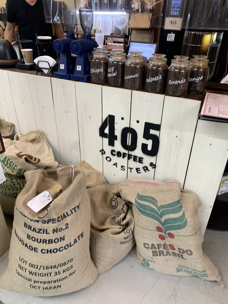 shu_cafepino's tweet photo. こんばんは
先日こちらへ
#405coffee
#ブラジル
#アナエロビック
#カフェ
#カフェ巡り
#横浜
#藤棚商店街
#コーヒー好きと繋がりたい
#コーヒーのある暮らし https://t.co/yuAmLcPmwj