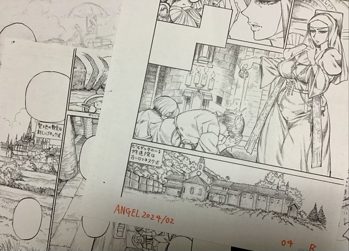 エロマンガ読みながら建築史の勉強も出来ちゃうんスね 