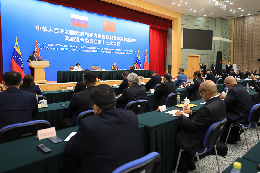 PresidencialVen's tweet photo. #EnVivo 📹 | "Todas la comisiones han sido importantes, pero creo que esta es la mejor jornada que haya tenido la Comisión de Alto Nivel China-Venezuela para la relación de nuestros países", enfatizó el jefe de Estado @NicolasMaduro https://t.co/rQQgCilajD