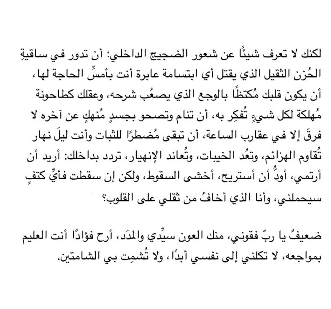 ilil_lyx's tweet photo. https://t.co/KD4vk101yk