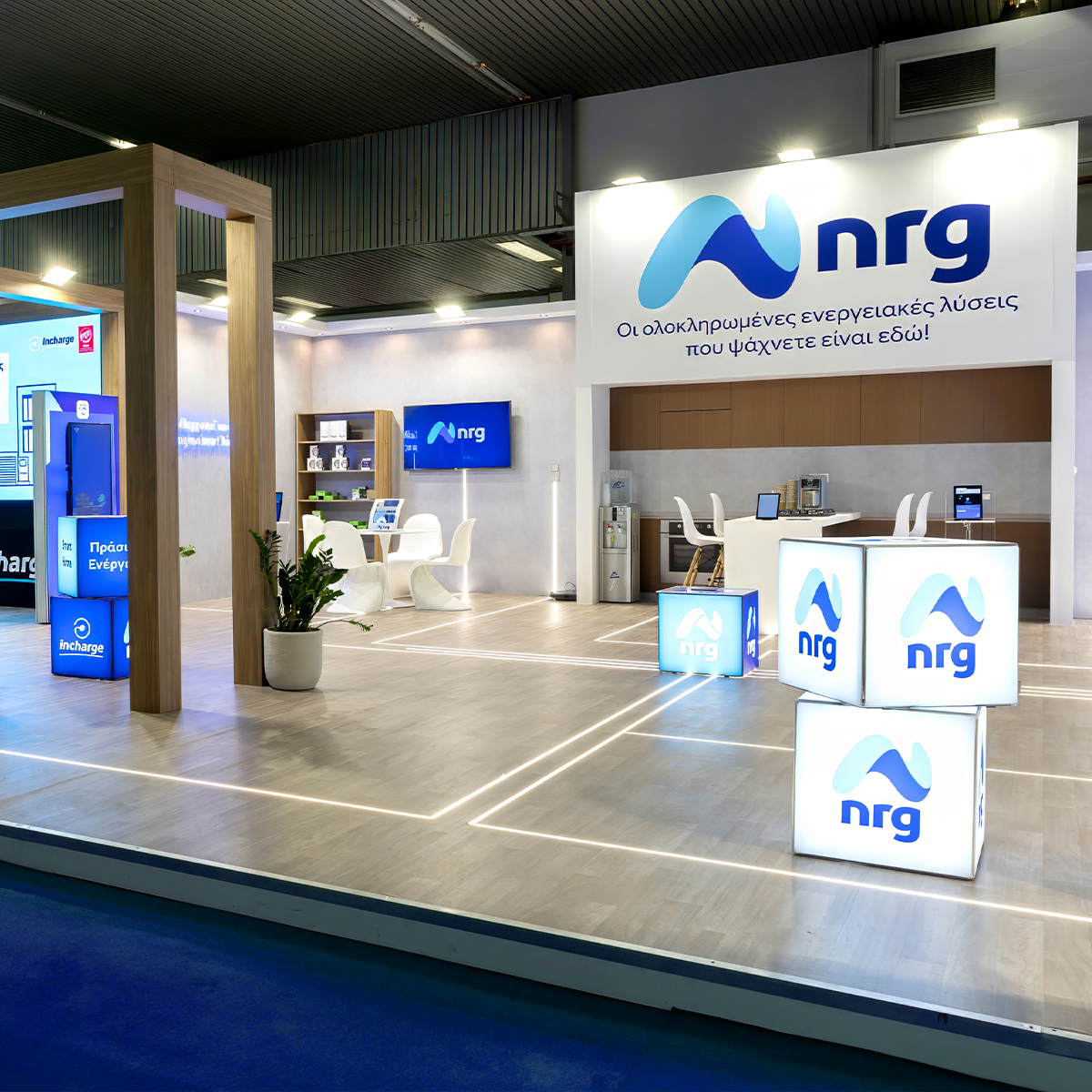 nrgprovider's tweet photo. Οι ολοκληρωμένες ενεργειακές λύσεις που ψάχνεις είναι εδώ και σε περιμένουν στη ΔΕΘ για μία μοναδική εμπειρία!
#ΔΕΘ2023 #emobility #energysolutions #incharge #nrg https://t.co/kCy9J0PtgQ