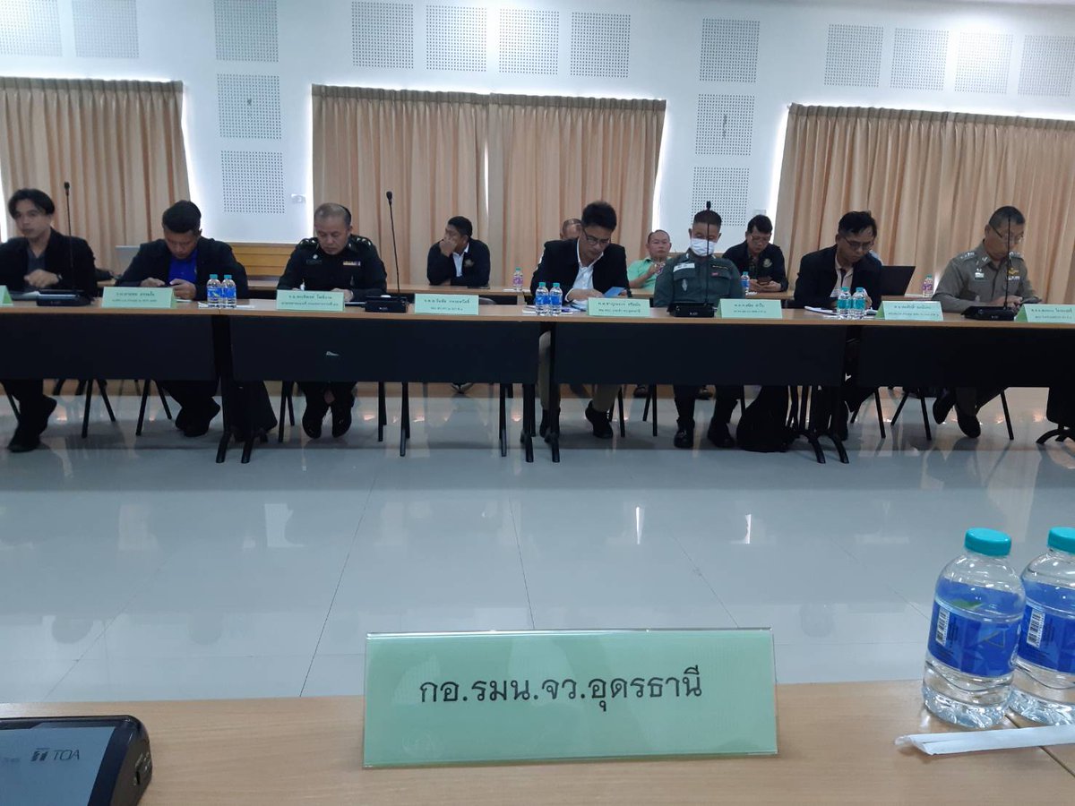 isoc_udon's tweet photo. กอ.รมน.จังหวัด อ.ด.12ก.ย.66,0900 พ.ต.ท.ภัทรพล เทพภูมี  หน.ฝขว.กอ.รมน.จังหวัด อ.ด.  เข้าประชุมประชุมประเมินความคาดหวังของรัฐบาลต่องานการข่าวและการบูรณาการงานข่าวกรอง ณ ห้องประชุม ศป.ข.ภาค 3 อ.เมือง จ.���ุดรธานี โดยมี นายมาโนช  นุชนารถ ผอ.ศป.ข.ภาค 3 ���ป็นประธานการประชุม https://t.co/M6myil0WKr