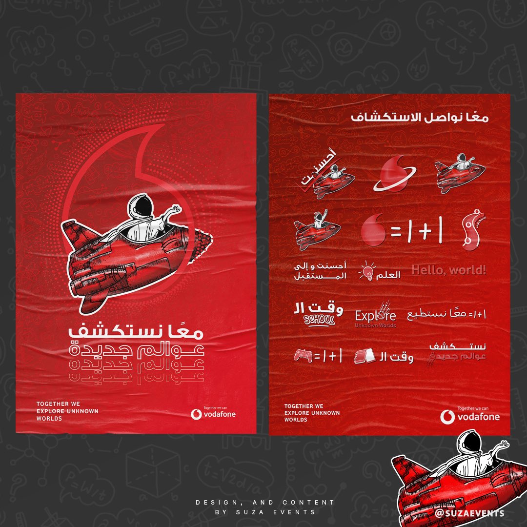 Check out the creative process behind Vodafone Science Festival booth
•
•
Concept, desgin, build up and management by SUZA
•
•
•
#TogetherWeCan #Suza <a href="/VodafoneOMN/">فودافـون عُمان</a>