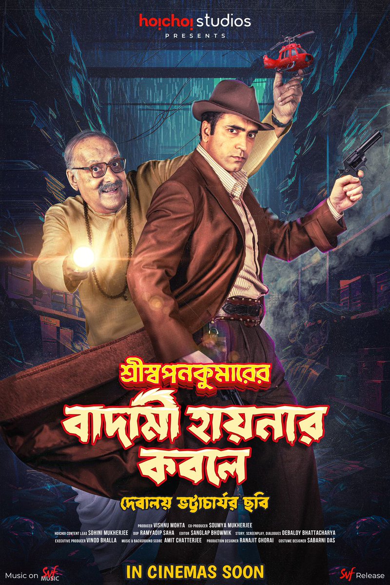 Too excited. Mystery and @itsmeabir  are synonymous. Too good❤my favorite genre with my favorite actors in lead 
@SVFsocial @itsmeabir #ParanBandopadhyay