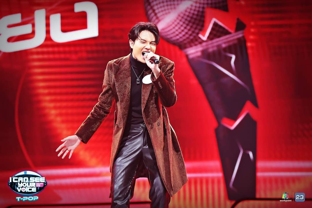 ICanSeeYourVoice tweet media