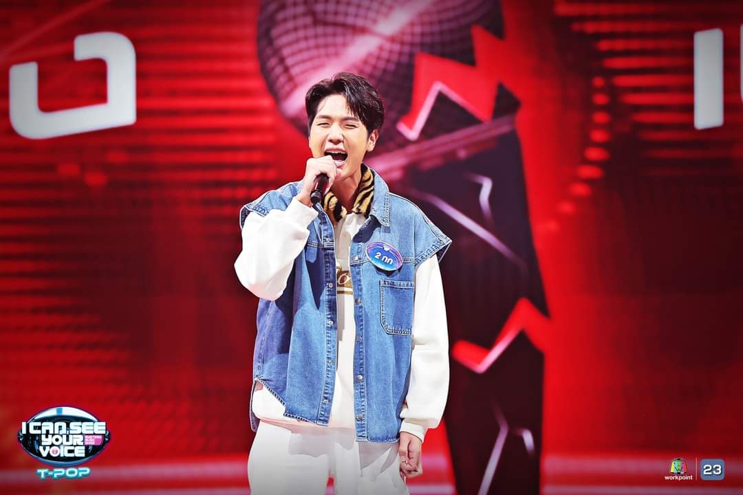 ICanSeeYourVoice tweet media