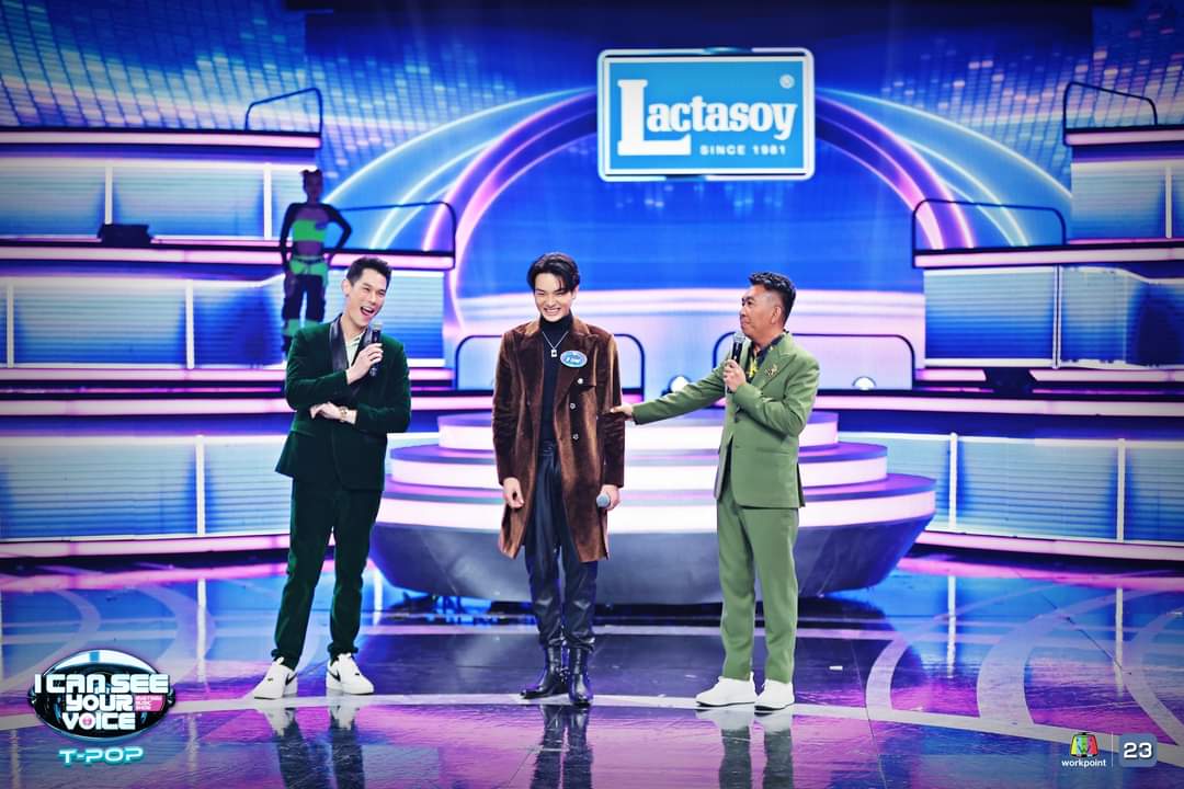 ICanSeeYourVoice tweet media